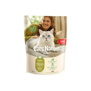 mera Cats Nature adult Lamb