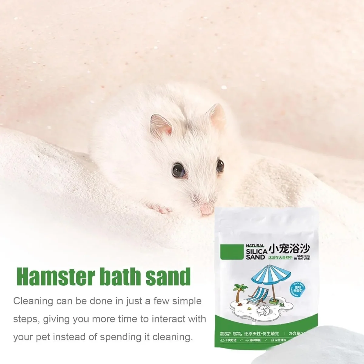 Petzlifeworld 1.2Kg Natural Silica Bath Sand for Hamster | Odor-Control Grooming Sand for Hamsters, Guinea Pigs, Gerbils & Chinchillas | Clean, Safe & Mess-Free Bathing - Bild 5