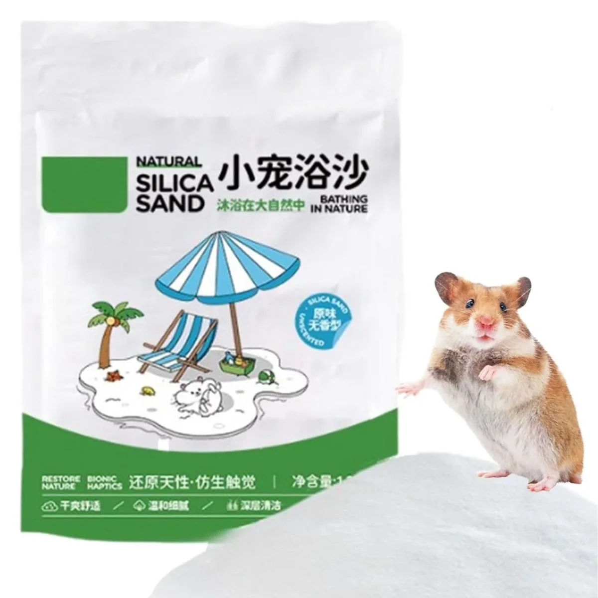 Petzlifeworld 1.2Kg Natural Silica Bath Sand for Hamster | Odor-Control Grooming Sand for Hamsters, Guinea Pigs, Gerbils & Chinchillas | Clean, Safe & Mess-Free Bathing
