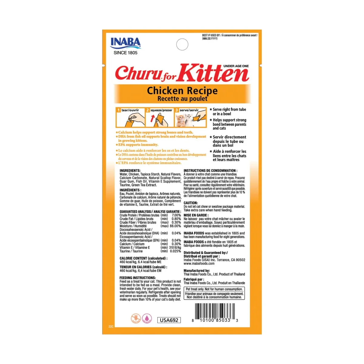 INABA Churu for Kittens, Grain-Free Creamy, Purée Lickable Cat Treats with DHA, EPA, Vitamin E & Taurine, 0.5 Ounces Each, 24 Tubes (4 per Pack), Chicken Recipe - Bild 3