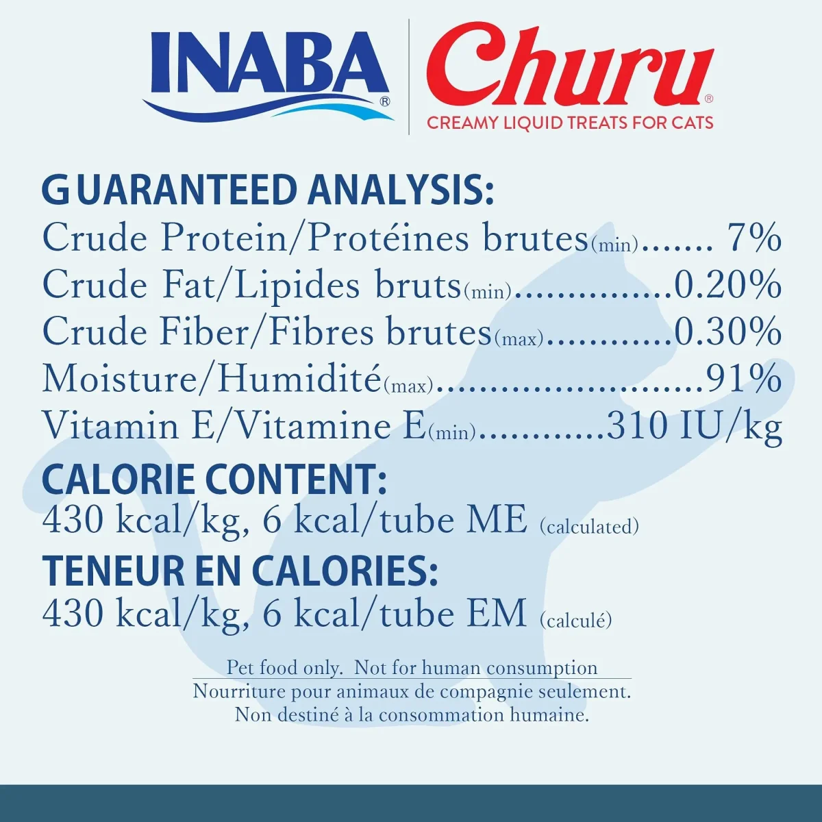 Inaba USA604 Chur Cat Treat with Added Vitamin E, One Size/4.5 oz - Bild 8