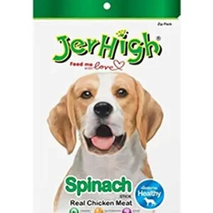 JerHigh Dog Treats, Spinach Stix, 70 g
