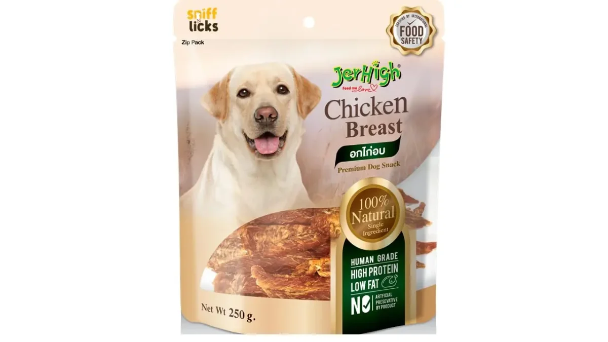 Jerhigh KSY Jerky Dog Treats, Human Grade High Protein Chicken, Fully Digestible Healthy Snack & Training Treat, Chicken Breast Jerky (1 x 250g) - Bild 2