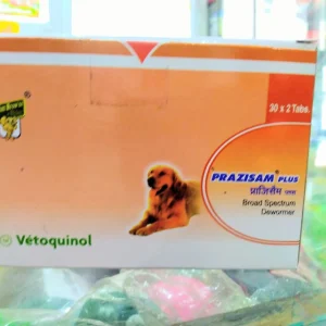 Prazisam Plus deworming tablets 1 box 60 tablets