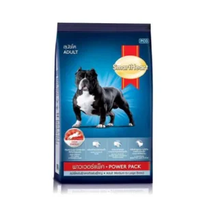 Smart Heart Adult Dog Food Dry Power Pack, 3 kg