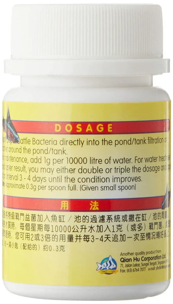 Ocean Free Super Battle Bacteria(10000)-10g| Treats 100,000 Litre - Bild 4